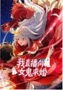银河拾荒者动漫在线观看